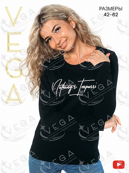 картинка Лонгслив женский 094-1 от магазина Одежда+